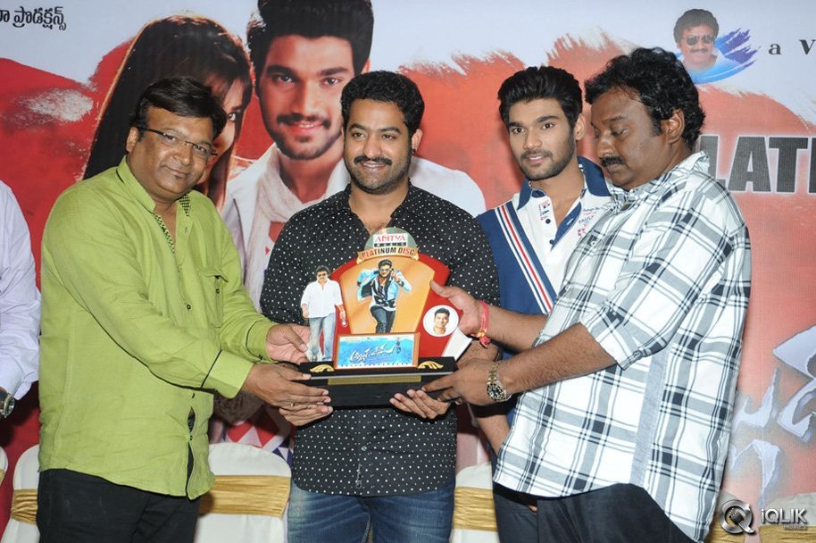 Alludu-Seenu-Movie-Platinum-Disc-Function